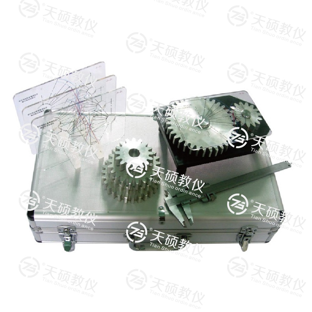 7.TSMTCN-2型 漸開線齒輪參數(shù)測(cè)定及嚙合傳動(dòng)試驗(yàn)箱.jpg